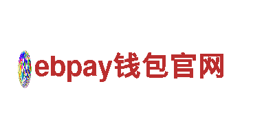 燃爆游戏——ebpay钱包官网游戏公司